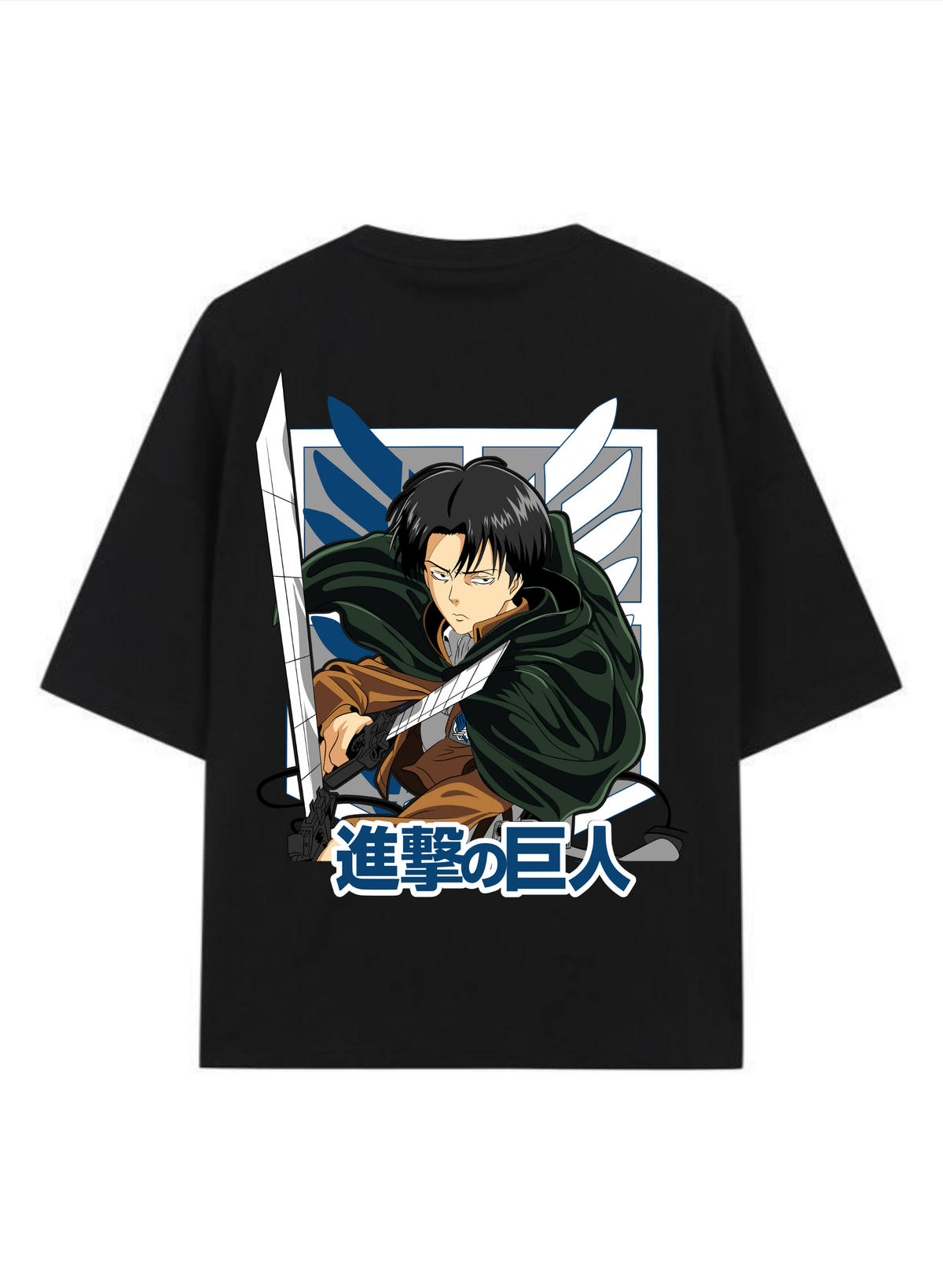 Levi Ackerman- Attack on Titan - Premium Oversized T-Shirt